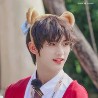 Đinh Trình Hâm