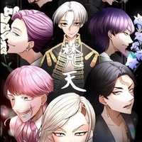 phạm thiên all(cũ)