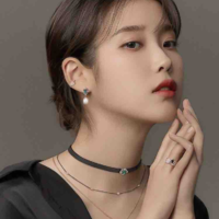 IU /ba cô/