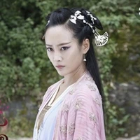 Nghê mạn thiên