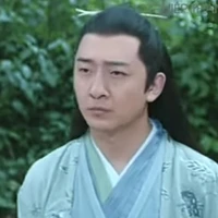 /guên tên/
