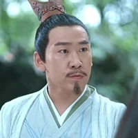 /guên tên/