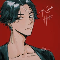 Kakuchou Hitto