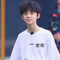 Tả Hàng