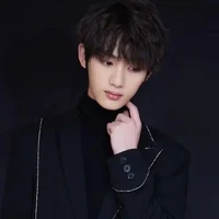 Đinh Trình Hâm