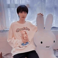Đồng Vũ Khôn