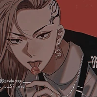 ryuguji ken (Draken)