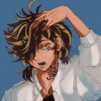 hanemiya kazutora