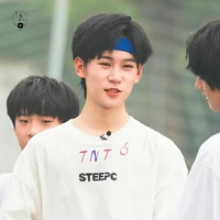 Trương Chân Nguyên