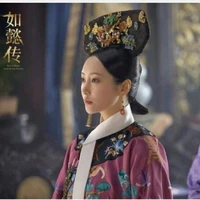 Vệ Yến Quyển- Lệnh Phi