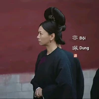 Bội Dung