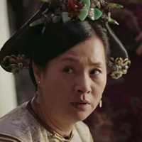 Mẹ của Én Phèn