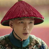 Tiến Trung