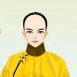 Phụ Hoàng cô