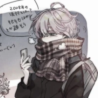 senju