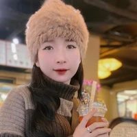 Yến