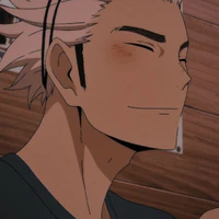 ukai keishin