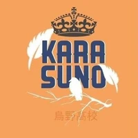 all karasuno (-hinata)