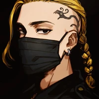 Ryuguji ken(Drken)