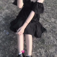 Ami