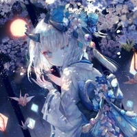 nui