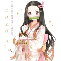 nezuko