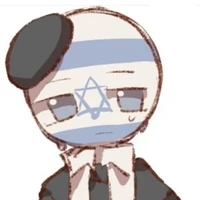 「Israel」(T/g)