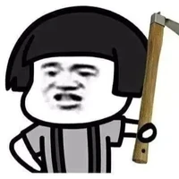 đĩ tg