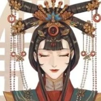 Đọa Trúc Nhi