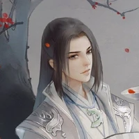 Hàn Thần Tử