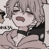 Sano Manjiro ( Mikey )