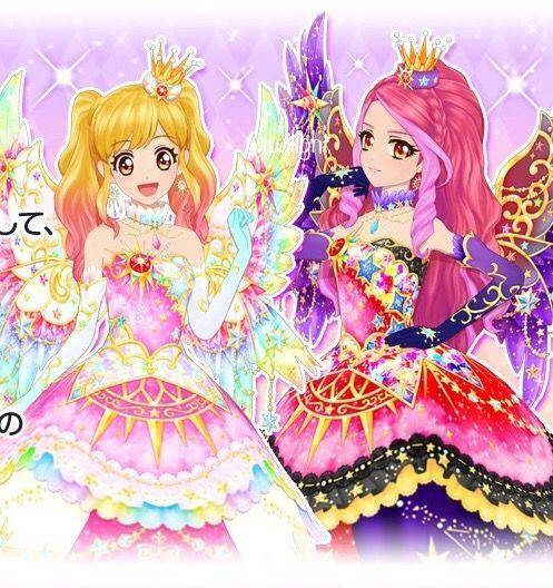 Aikatsu Và Pretty Rhythm - Chapter 1:Lạc vào thế giới khác - NovelToon