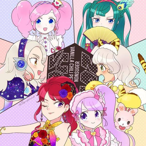 Aikatsu Và Pretty Rhythm - Chapter 1:Lạc vào thế giới khác - NovelToon