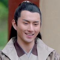 /guên tên/