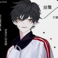 Hitori