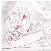 Shiro