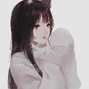 Gia Hân