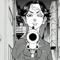 Kakucho
