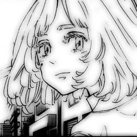 Inui Akane