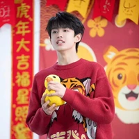 Trương Cực