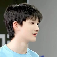 Dư Vũ Hàm