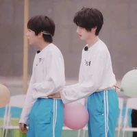 Chu Tô