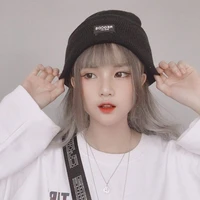 Mộc Tiểu Nhã