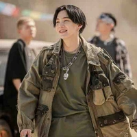 Suga