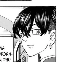 Matsuno Chifuyu (p1)