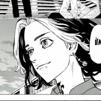 Hanemiya Kazutora (p1)