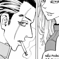 Akashi Takeomi (p1)