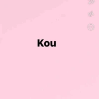 Kou -em nuôi y/n (p1)