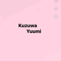 Kuzuwa Yuumi -em song sinh với y/n (p1)