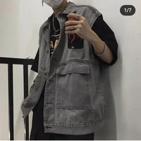 công công _của vua